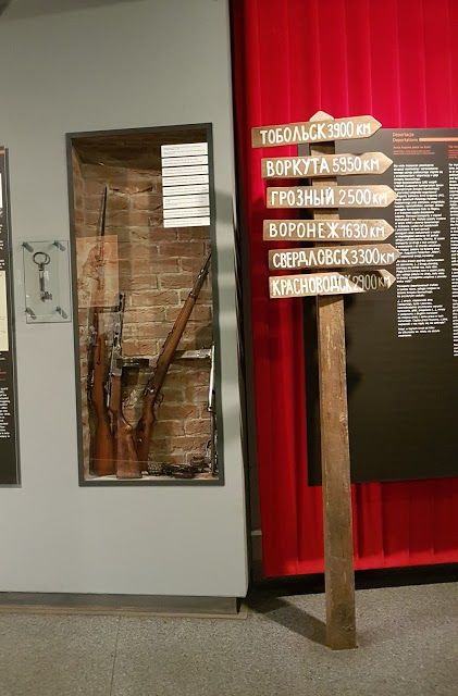 Muzeum Historyczne Miasta Krakowa Ulica Pomorska